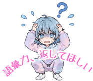 877012345