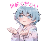 877012354
