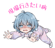 877012362