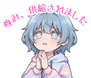 877012375