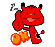 877012457