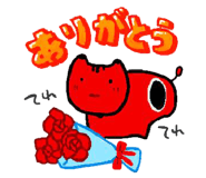 877012459