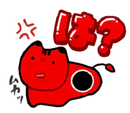 877012467