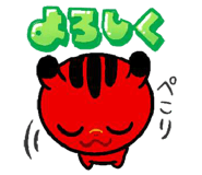 877012471