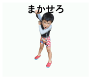 877012601