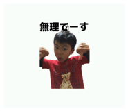 877012602
