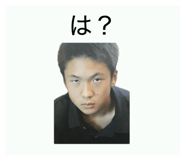 877012603