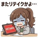 877012611