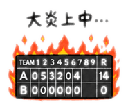 877012626