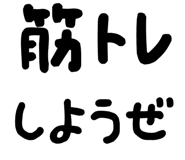 877012689