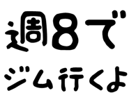 877012690