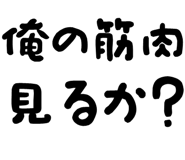 877012691