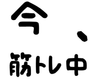 877012692