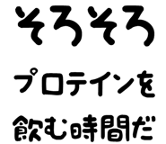 877012693