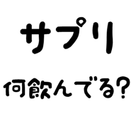877012694