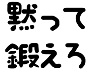 877012695