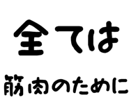877012696