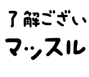 877012698