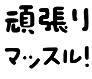 877012699