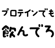 877012702