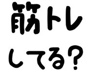 877012703