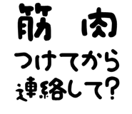 877012705