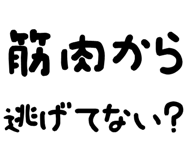 877012706