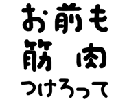 877012707