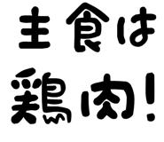 877012709