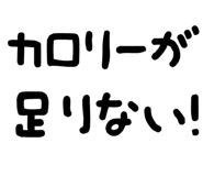 877012712