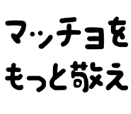 877012713