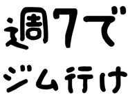 877012715