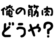 877012718