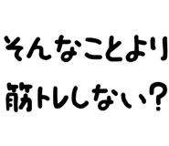 877012722