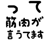 877012723