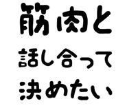 877012724