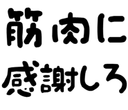 877012725