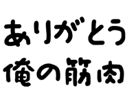 877012726