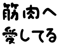 877012728