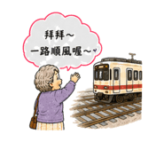 877013353
