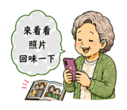 877013360