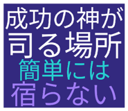877015785
