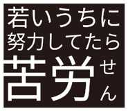877015790