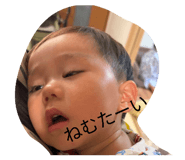 877015930