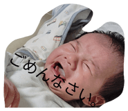 877015933