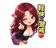 877016441