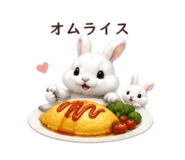 877035601