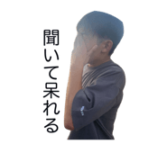 877035642