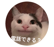877035763