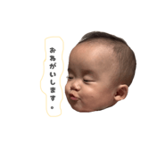 877035801